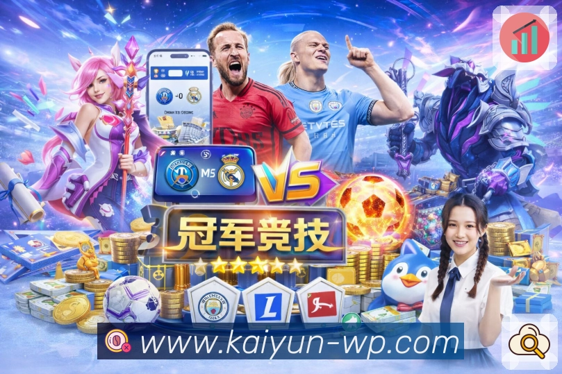 荣誉图J2